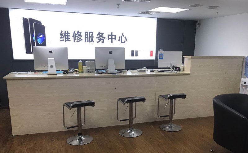 齐齐哈尔上饶苹果手机售后维修点地址电话信息